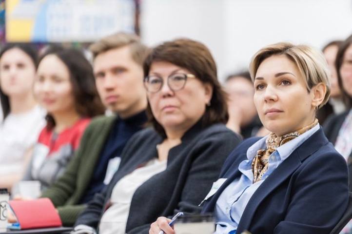 Мероприятие Ассоциации